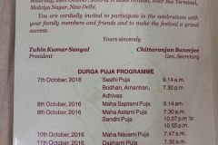 460720789_3791532887752494_7922711015795562972_n