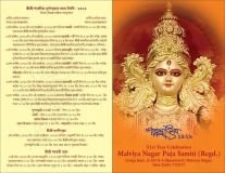 69227973_2255242054714926_1165074217650094080_n