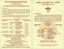 69537909_2255242714714860_5758524848615718912_n